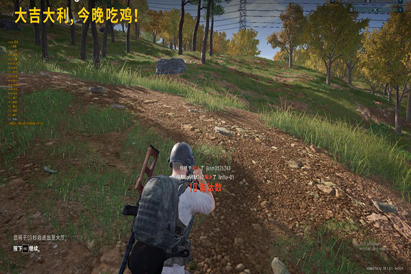 CF辅助设置在哪里透视自瞄效果